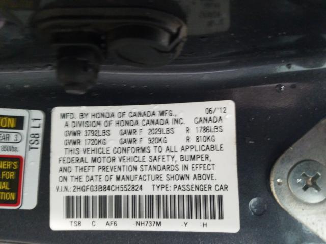 2012 HONDA CIVIC EX 2HGFG3B84CH552824