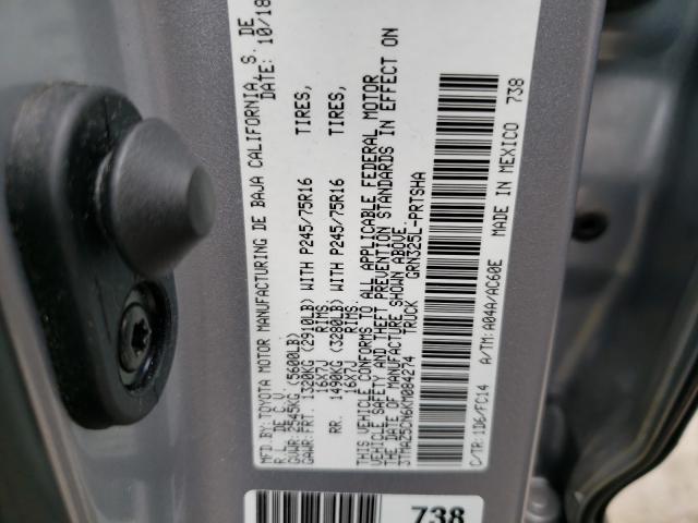 2019 TOYOTA TACOMA DOU 3TMAZ5CN6KM084274