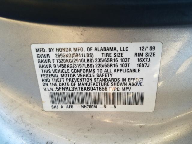 2010 HONDA ODYSSEY EX 5FNRL3H76AB041656