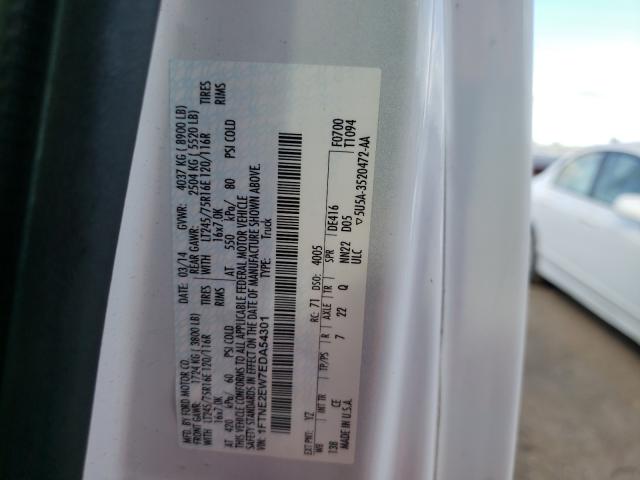 2014 FORD ECONOLINE 1FTNE2EW7EDA54301