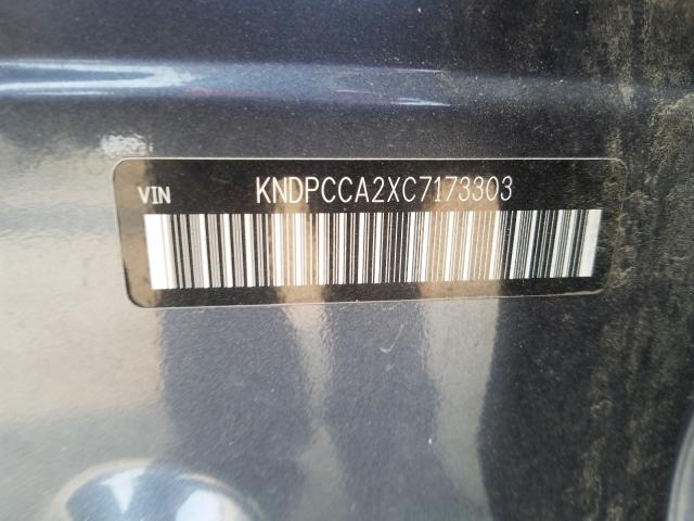 2012 KIA SPORTAGE E KNDPCCA2XC7173303