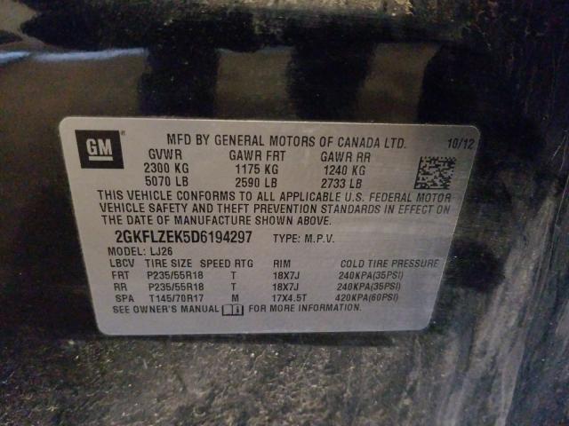 2013 GMC TERRAIN DE 2GKFLZEK5D6194297