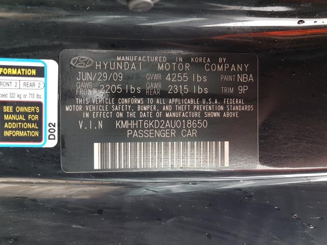 2010 HYUNDAI GENESIS CO KMHHT6KD2AU018650