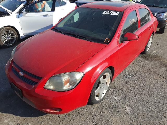 2010 CHEVROLET COBALT 1G1AF5F55A7228502