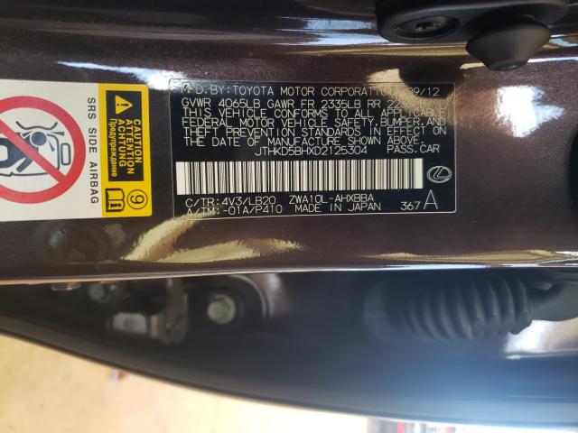 2013 LEXUS CT 200 JTHKD5BHXD2125304