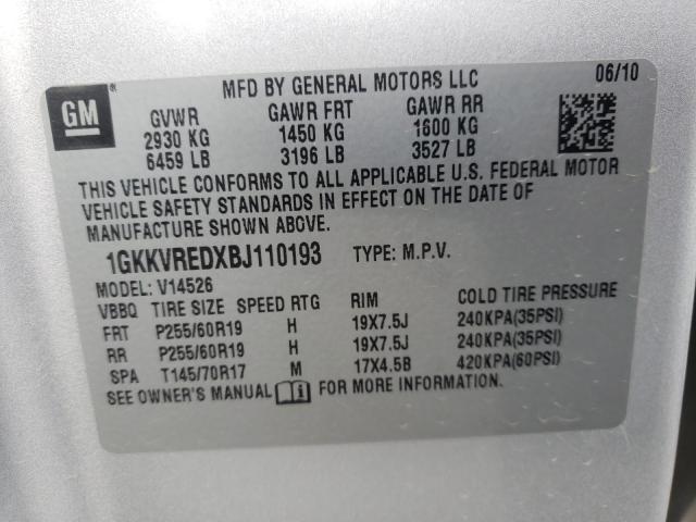 2011 GMC ACADIA SLT 1GKKVREDXBJ110193