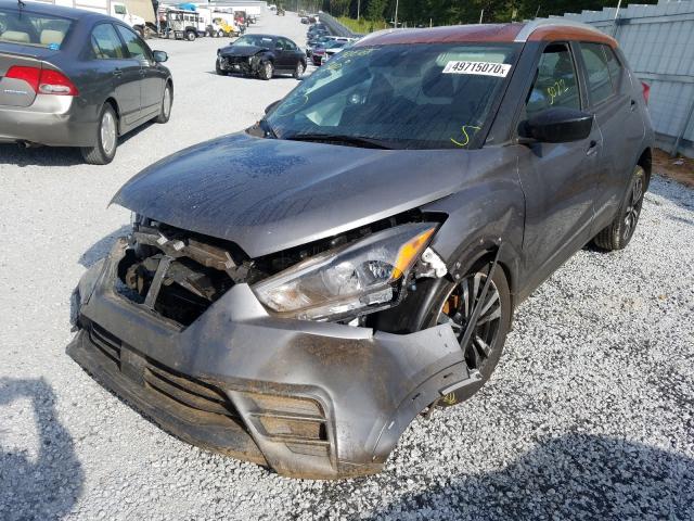 2020 NISSAN KICKS SV 3N1CP5CV1LL516763