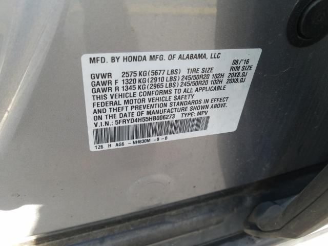 2017 ACURA MDX 5FRYD4H55HB006273