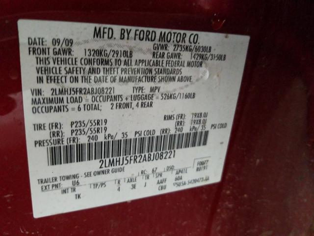 2010 LINCOLN MKT 2LMHJ5FR2ABJ08221