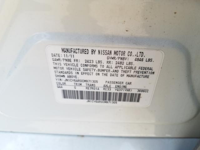 2012 INFINITI G37 JN1CV6AR0CM971305