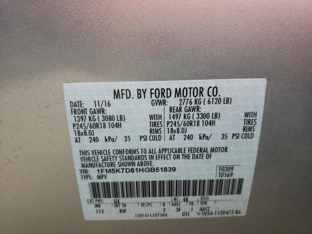 2017 FORD EXPLORER X 1FM5K7D81HGB51839