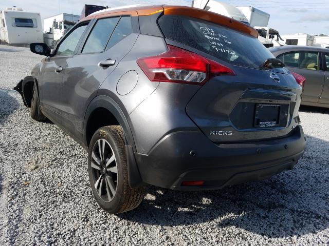 2020 NISSAN KICKS SV 3N1CP5CV1LL516763