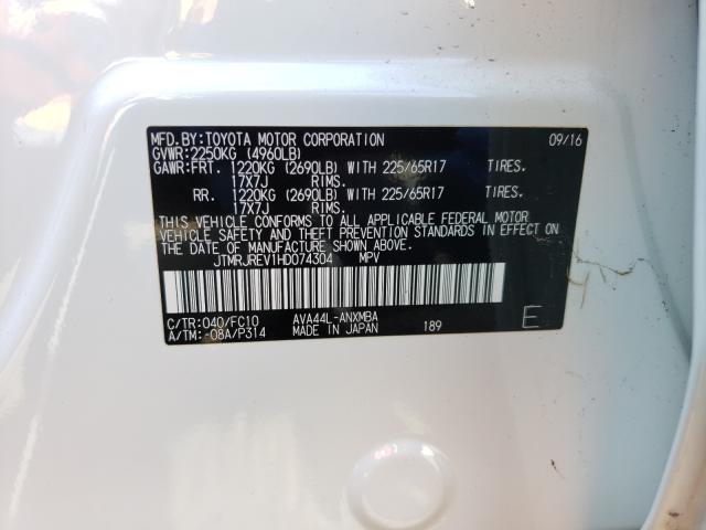 2017 TOYOTA RAV4 HV LE JTMRJREV1HD074304