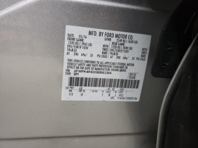 Ford Edge 2016 -auction- 9