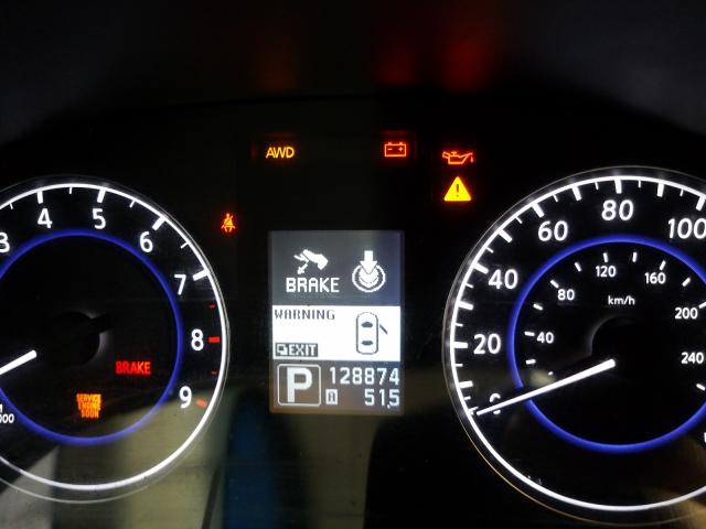 2012 INFINITI G25 JN1DV6AR6CM861752
