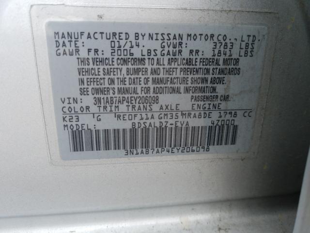 2014 NISSAN SENTRA S 3N1AB7AP4EY206098
