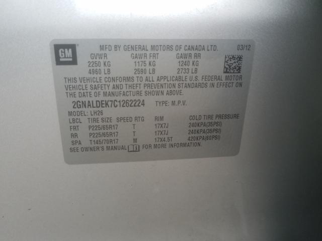 2012 CHEVROLET EQUINOX LT 2GNALDEK7C1262224