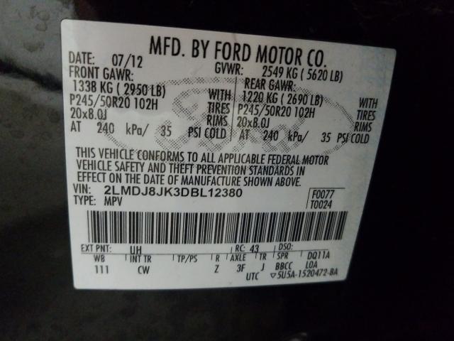 2013 LINCOLN MKX 2LMDJ8JK3DBL12380
