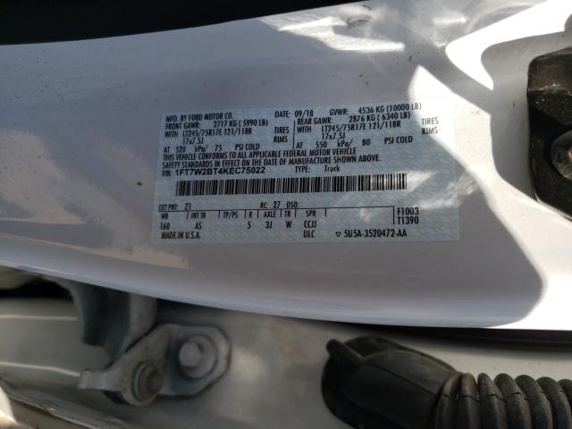 2019 FORD F250 SUPER 1FT7W2BT4KEC75022