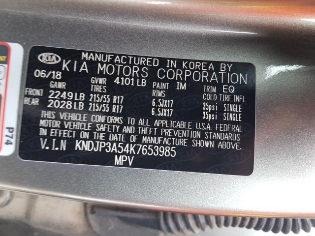 2019 KIA SOUL + KNDJP3A54K7653985
