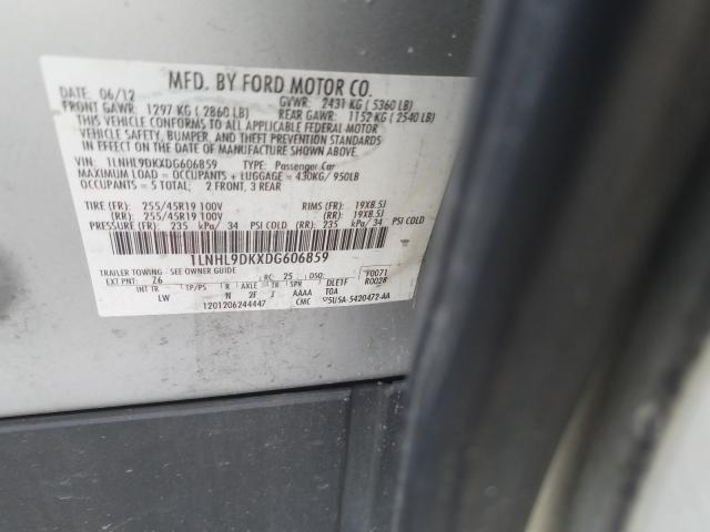 2013 LINCOLN MKS 1LNHL9DKXDG606859