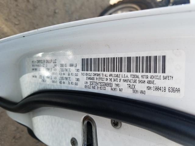2012 DODGE RAM 2500 S 3C6TD5HT5CG302033