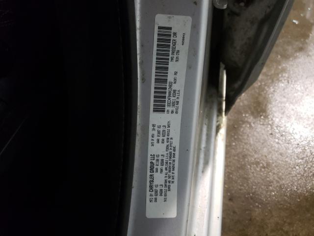 2010 DODGE AVENGER SX 1B3CC4FB4AN124833