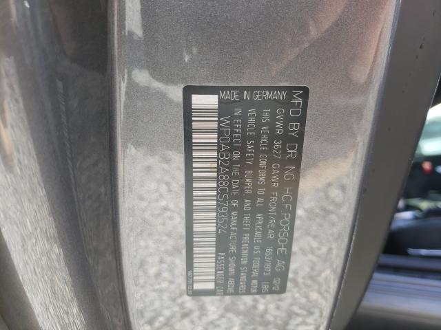2012 PORSCHE CAYMAN R WP0AB2A88CS793524