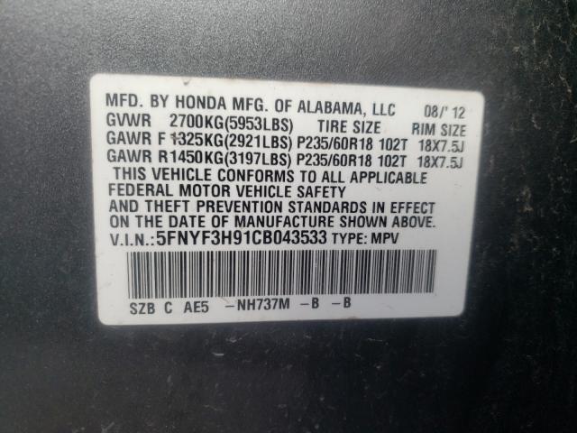 2012 HONDA PILOT TOUR 5FNYF3H91CB043533