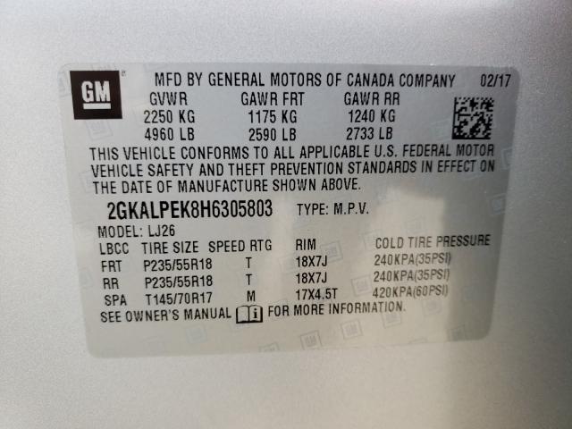 2017 GMC TERRAIN SL 2GKALPEK8H6305803