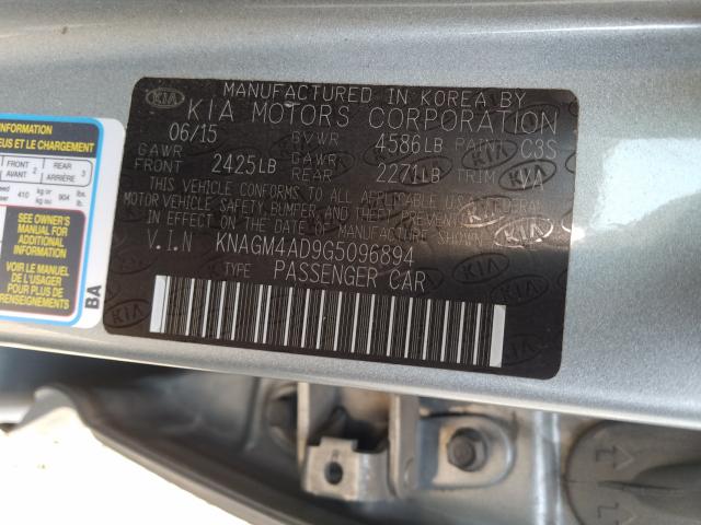 2016 KIA OPTIMA HYB KNAGM4AD9G5096894