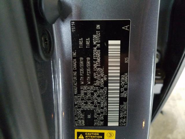 2015 LEXUS RX 350 2T2ZK1BA7FC174459