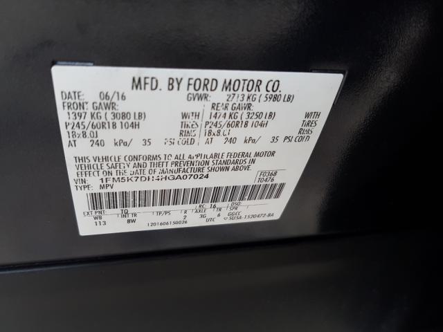 2017 FORD EXPLORER X 1FM5K7DH4HGA07024