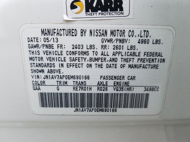 2014 INFINITI Q50 HYBRID JN1AV7AP0EM690166