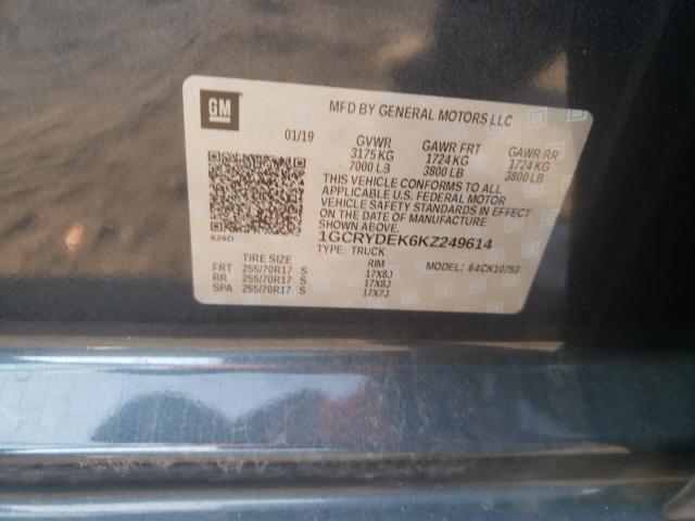 2019 CHEVROLET SILVERADO 1GCRYDEK6KZ249614
