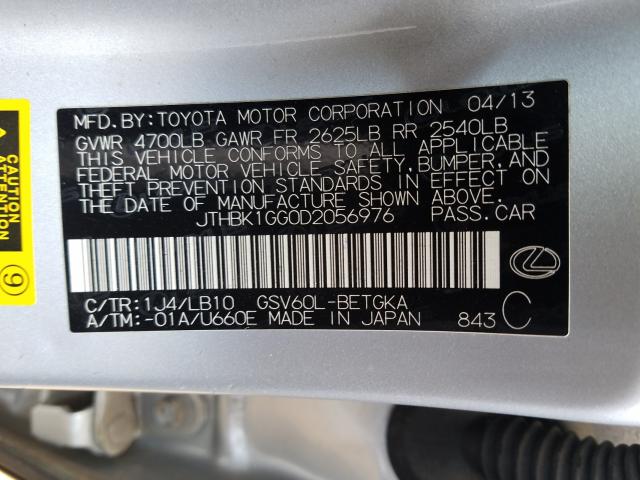2013 LEXUS ES 350 JTHBK1GG0D2056976