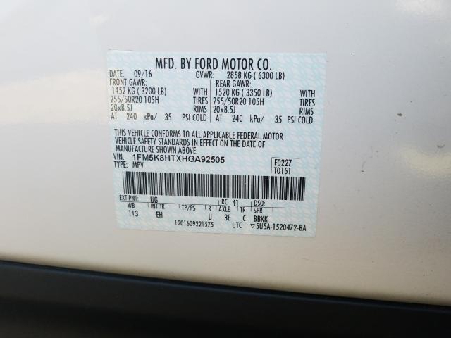 2017 FORD EXPLORER 1FM5K8HTXHGA92505
