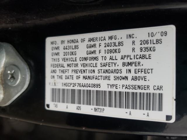 2010 HONDA ACCORD EX 1HGCP2F76AA040895