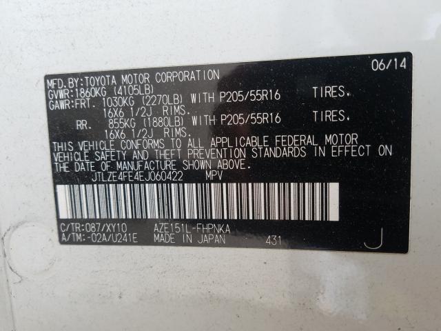 2014 TOYOTA SCION XB JTLZE4FE4EJ060422