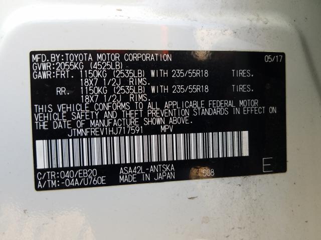 2017 TOYOTA RAV4 SE JTMNFREV1HJ717591