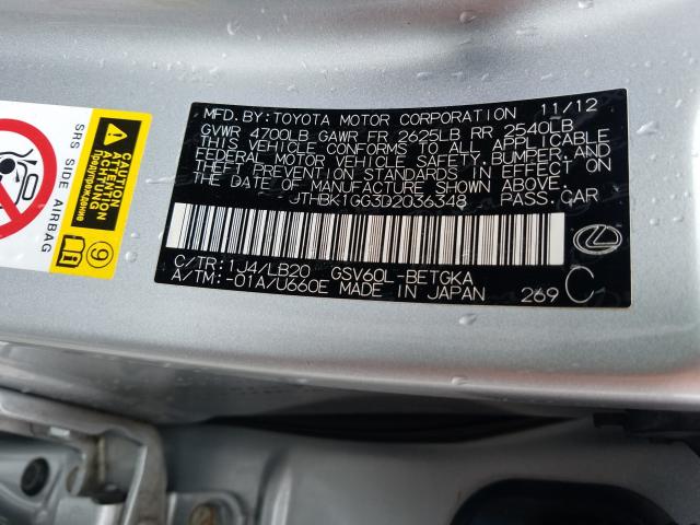 2013 LEXUS ES 350 JTHBK1GG3D2036348
