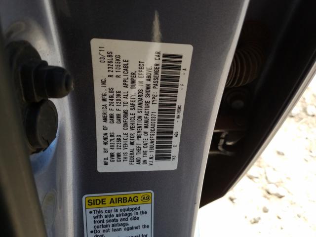 2012 ACURA TL 19UUA9F53CA000371