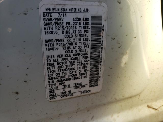 2014 NISSAN ROGUE SELE JN8AS5MT0EW621103