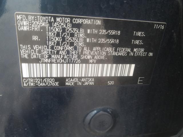 2017 TOYOTA RAV4 SE JTMNFREV0HJ117726