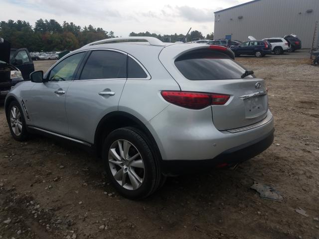 2016 INFINITI QX70 JN8CS1MW5GM752540