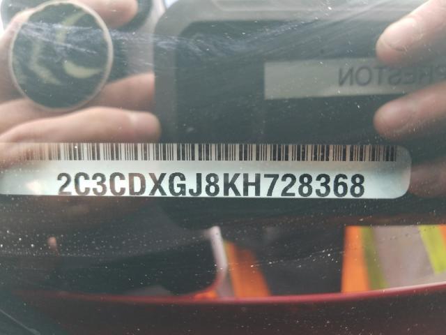 2019 DODGE CHARGER SC 2C3CDXGJ8KH728368