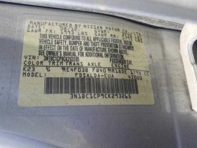 2012 NISSAN VERSA S 3N1BC1CP9CK293265