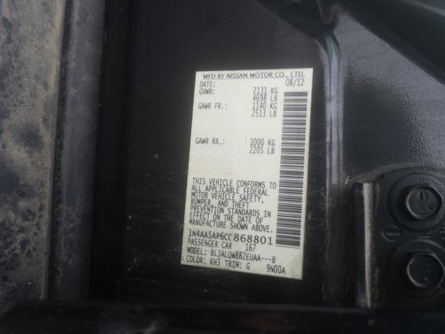 2012 NISSAN MAXIMA S 1N4AA5AP6CC868801