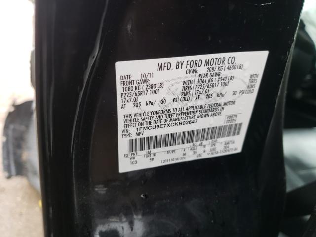 2012 FORD ESCAPE LIM 1FMCU9E7XCKB02647