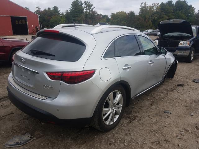 2016 INFINITI QX70 JN8CS1MW5GM752540